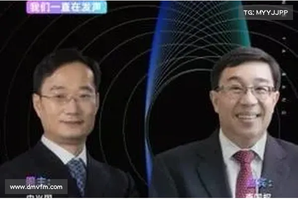 史兴国：重磅解读三大协会发文遏制NFT金融化证券化倾向