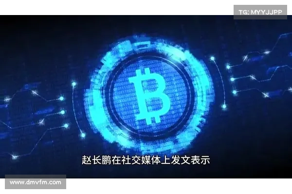 快讯》CZ辟谣：币安上架BLUR 是假消息，再乱讲就黑名单