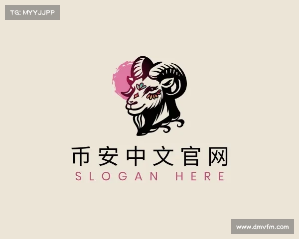 关于币安中文官网